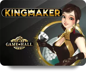 Kingmaker