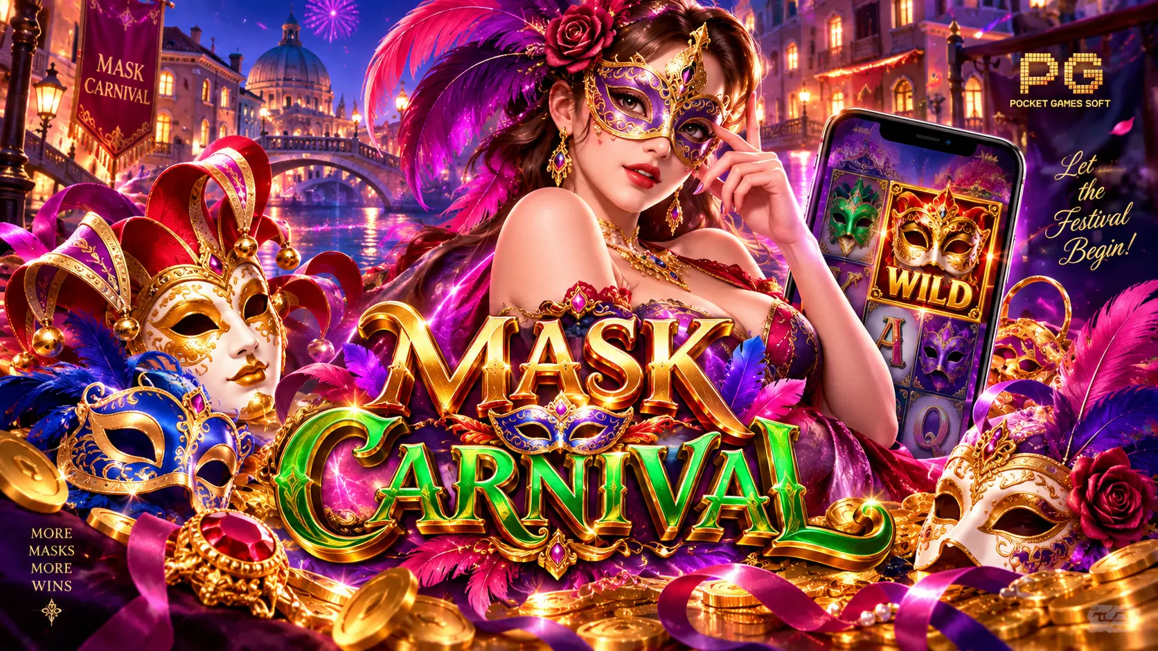 สล็อตMask Carnival