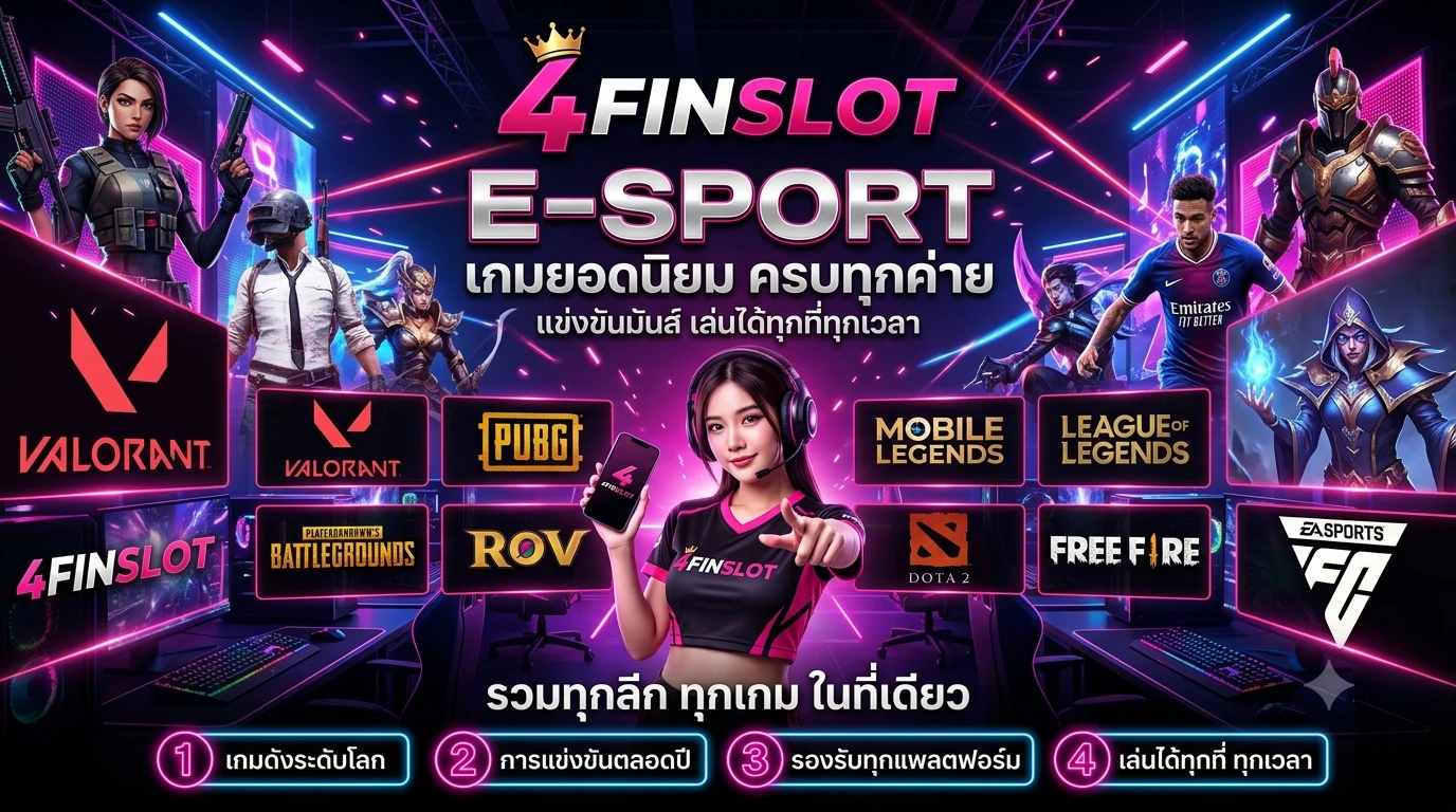 คาสิโนออนไลน์บนมือถือ
